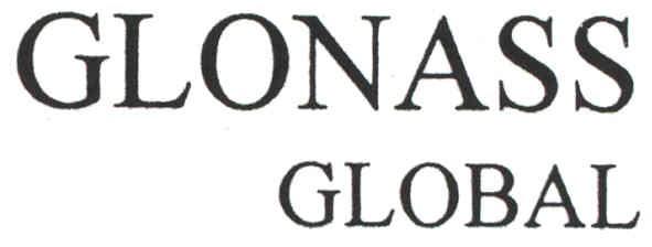 glonass global