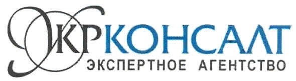 экспертное агенство