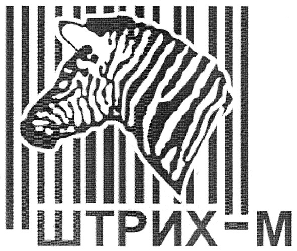 штрих-м