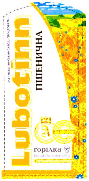 lubotinn