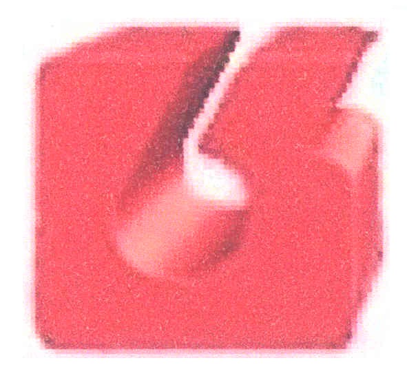 б