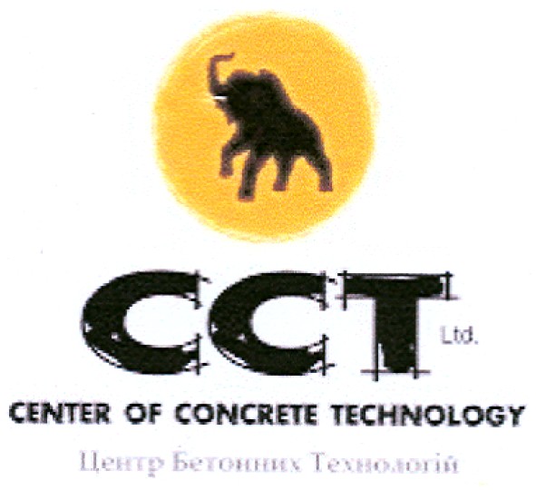 center of concrete technology