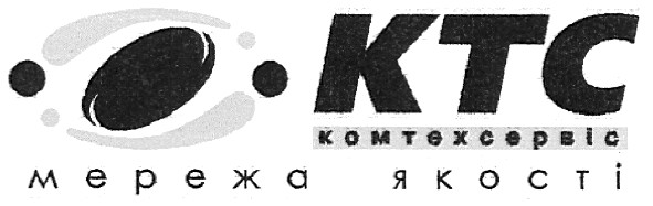мережа якості