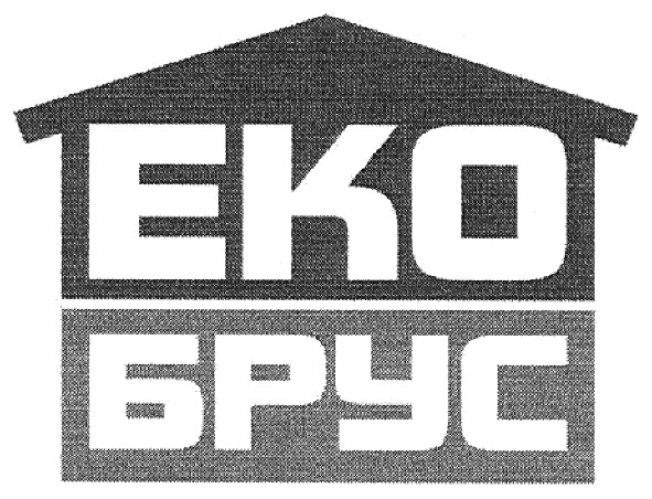 еко брус