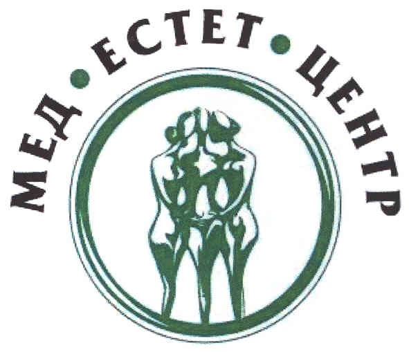 мед естет центр