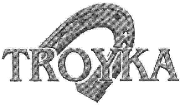 troyka