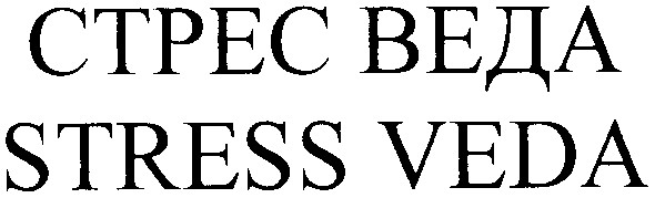 stress veda