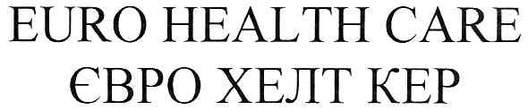 euro health care
