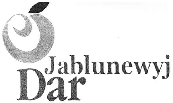 jablunewyi dar