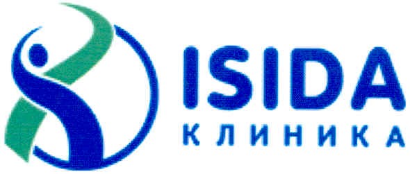 клиника