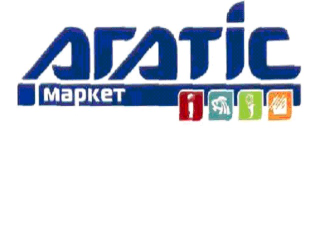 агатіс маркет