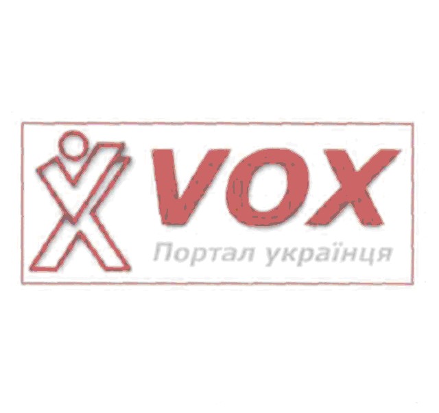 портал українця