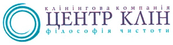 клінінгова компанія