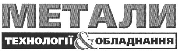 технології&обладнання