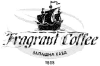 fragrant coffee