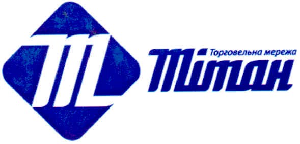 торговельна мережа