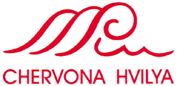 chervona hvilya