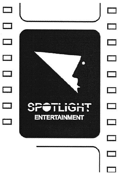 entertainment