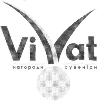 нагороди сувеніри