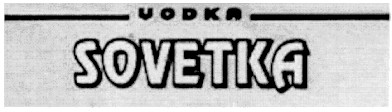 vodka sovetka
