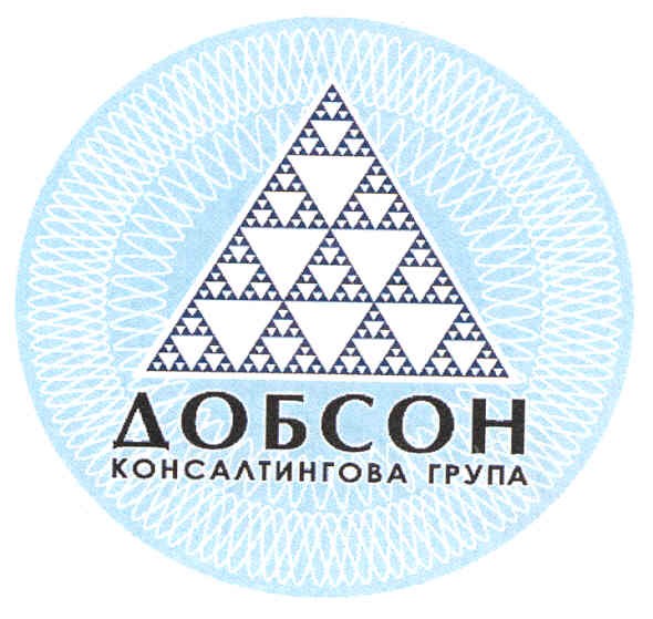 консалтингова група