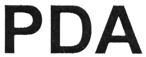 рда