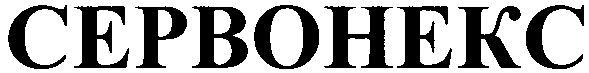 cepbohekc