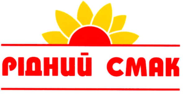рідний смак