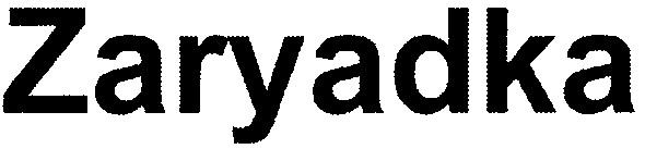 zaryadka