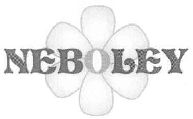 neboley