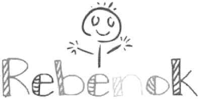 rebenok