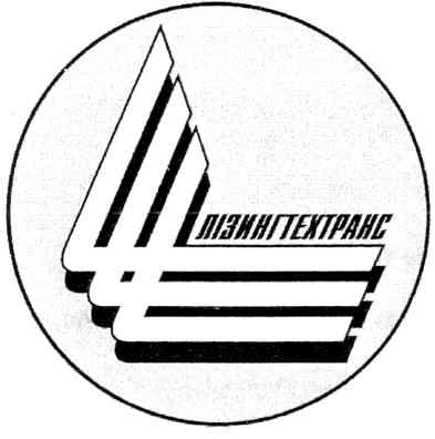 лізингтехтранс