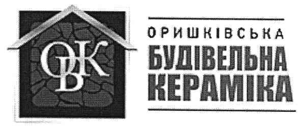 оришківська будівельна кераміка