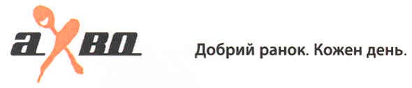 добрий ранок.кожен день.