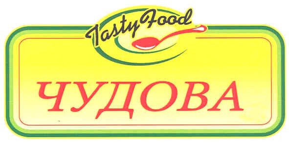 tasty food