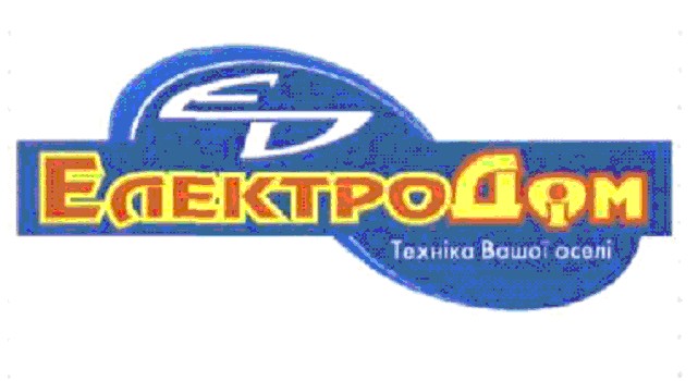 техніка вашої оселі