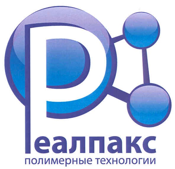 полимерные технологии
