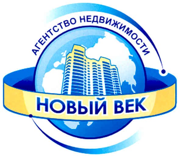 агенство недвижимости