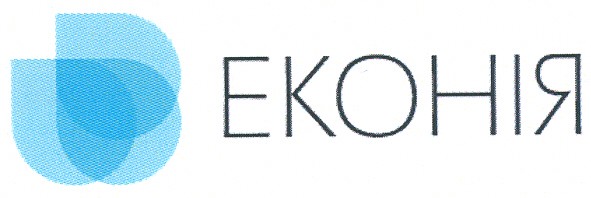 еконія