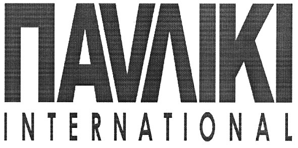 international