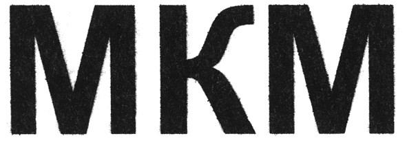 мкм