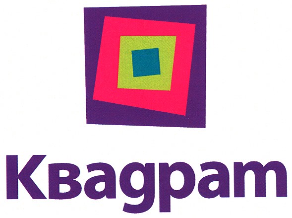 квадрат
