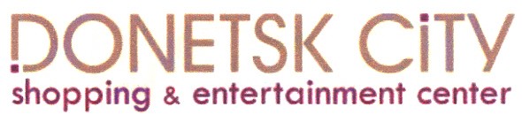 shopping&entertainment center
