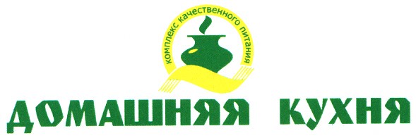 комплекс качественного питания