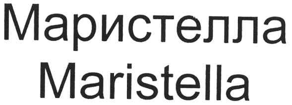 маристелла