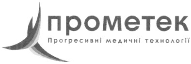 прогресивні медичні технології