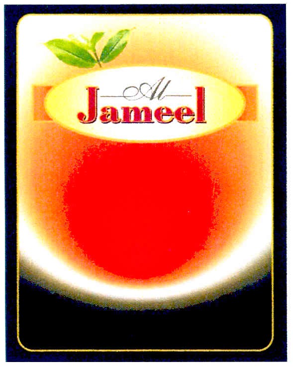 jameel
