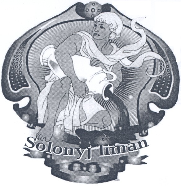 solonyj liman