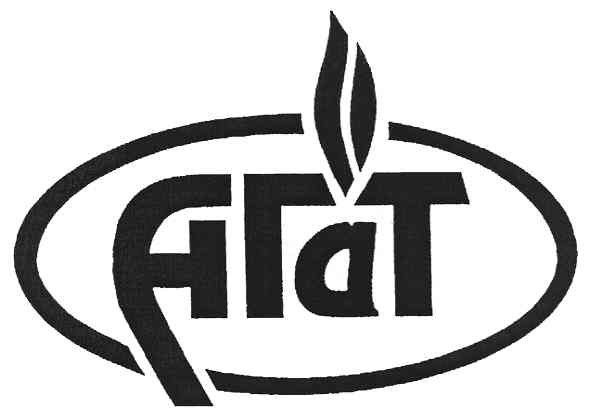 агат