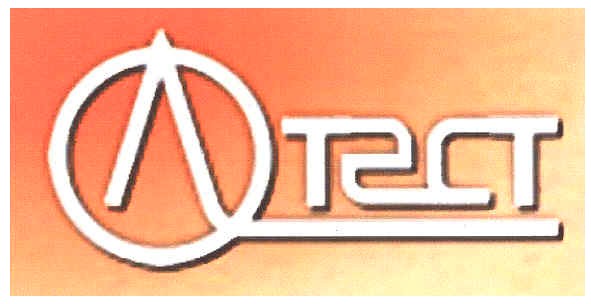 олтест